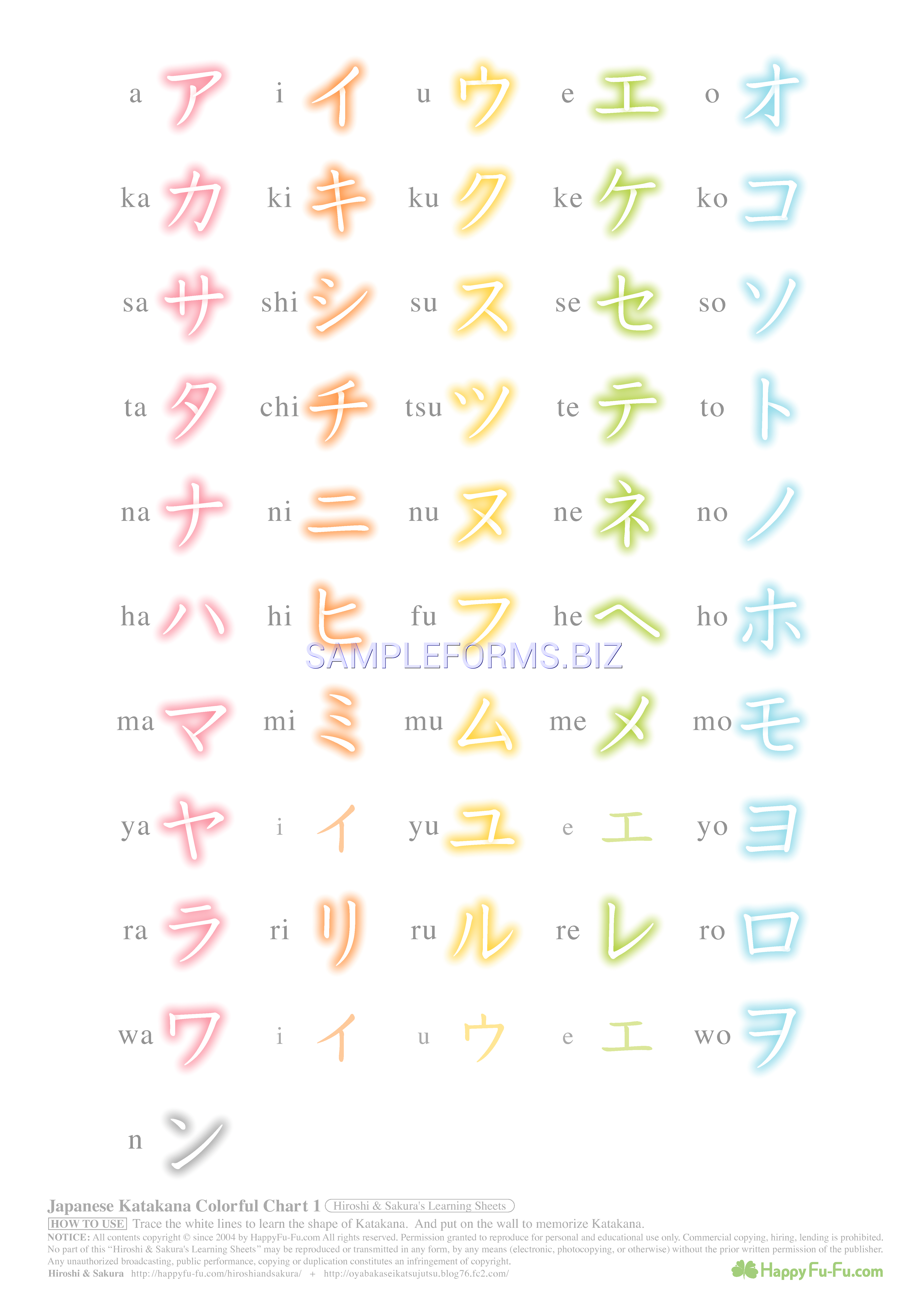 Preview free downloadable Katakana Chart 1 in PDF (page 1)