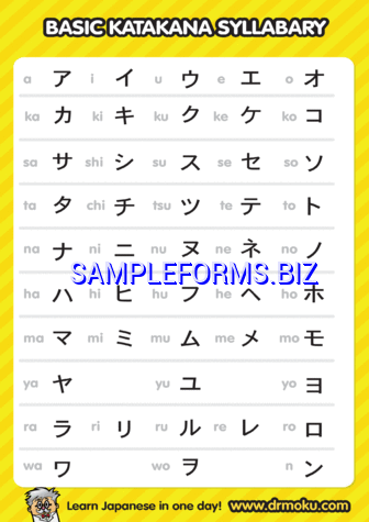 Katakana Chart Pdf