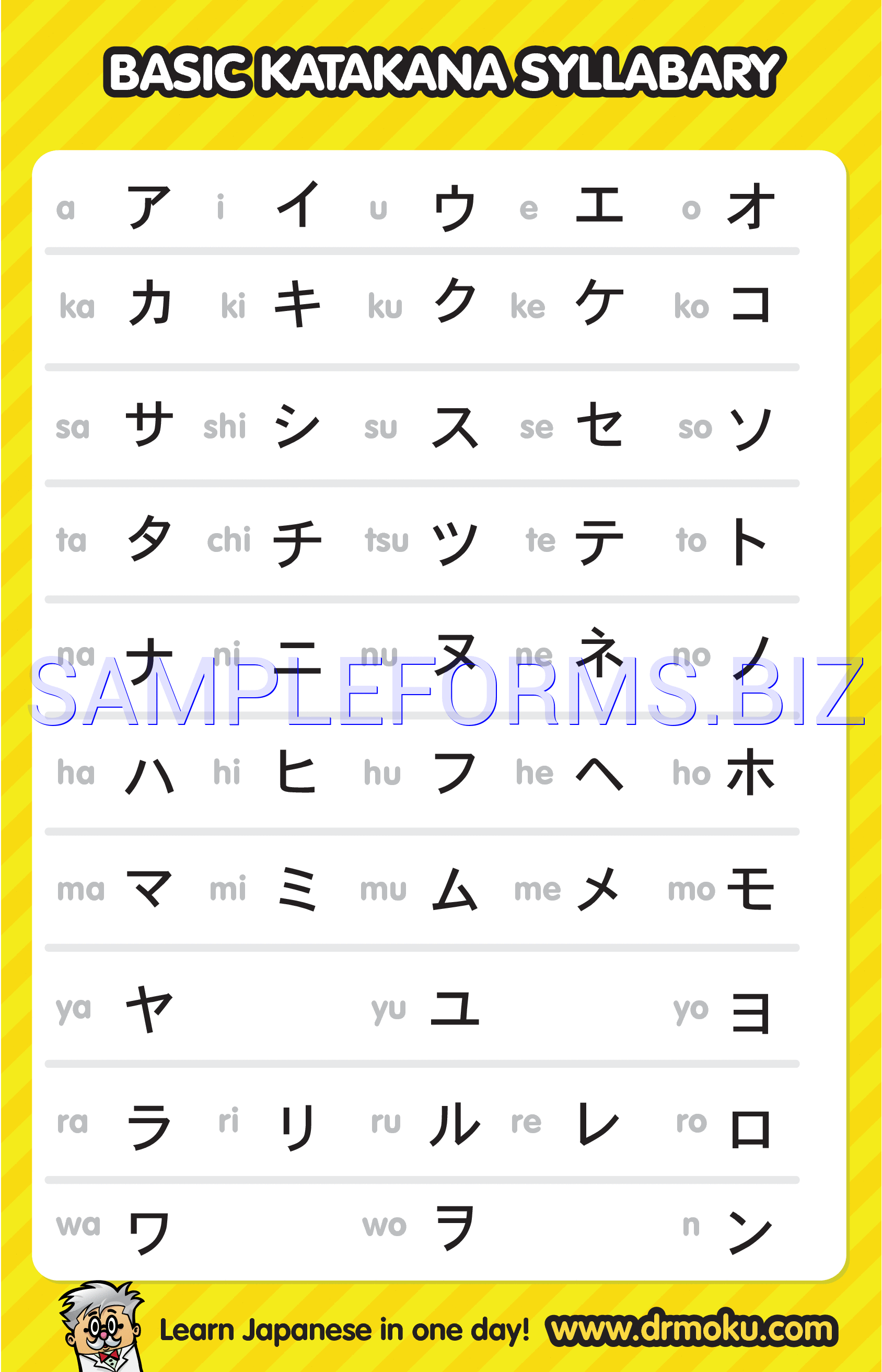 Preview free downloadable Katakana Chart 3 in PDF (page 1)